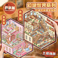 3 Sheets Per Pack of Three-dimensional Miniature Scenery Stickers Fantasy World Series 3D Cabin Handbook Fun Collage