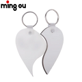 Detachable Wood Keychains MDF Double-sided Heart Blank Keychain Sublimation Keychains