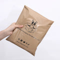 10x14inches Brown Poly Mailer Ready to Ship Self Seal Plastic Shipping Bag Postage Bag With Custom  Logo Printed