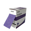 70mm 12 Meters Dry Grinding Flocking Sandpaper Square Purple Car Paint Polishing Abrasive Grinding Tool