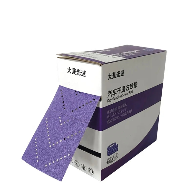 70mm 12 Meters Dry Grinding Flocking Sandpaper Square Purple Car Paint Polishing Abrasive Grinding Tool