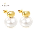 Ason Simple Oval 18K Gold Plated Jewelry Double Brushed Texture Oval Ball Stud Earrings Stainless Steel Cute Pearl Stub Earring
