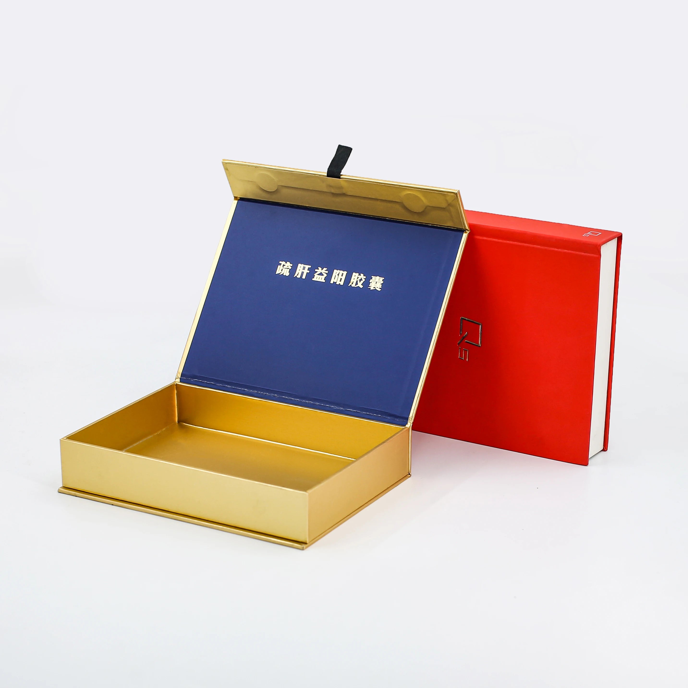 Soy Ink Custom Print Portable Christmas Packaging Holographic Luxury Gold Sponge Lining A5/A4 Magnetic Gift Paper Box