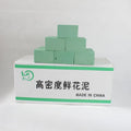 DREA 20pc Wet Floral Foam Bricks Green Florist Styrofoam Blocks for Spring Fresh Flower Arrangement and Crafts Supply