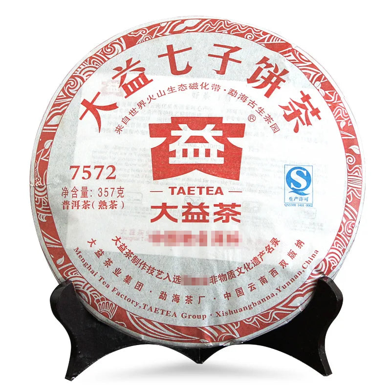 China Classical Dayi 7572 Ripe Puer Tea Cake 2012 Menghai Tea Factory 357 Gram Yunnan Qizi Chabing