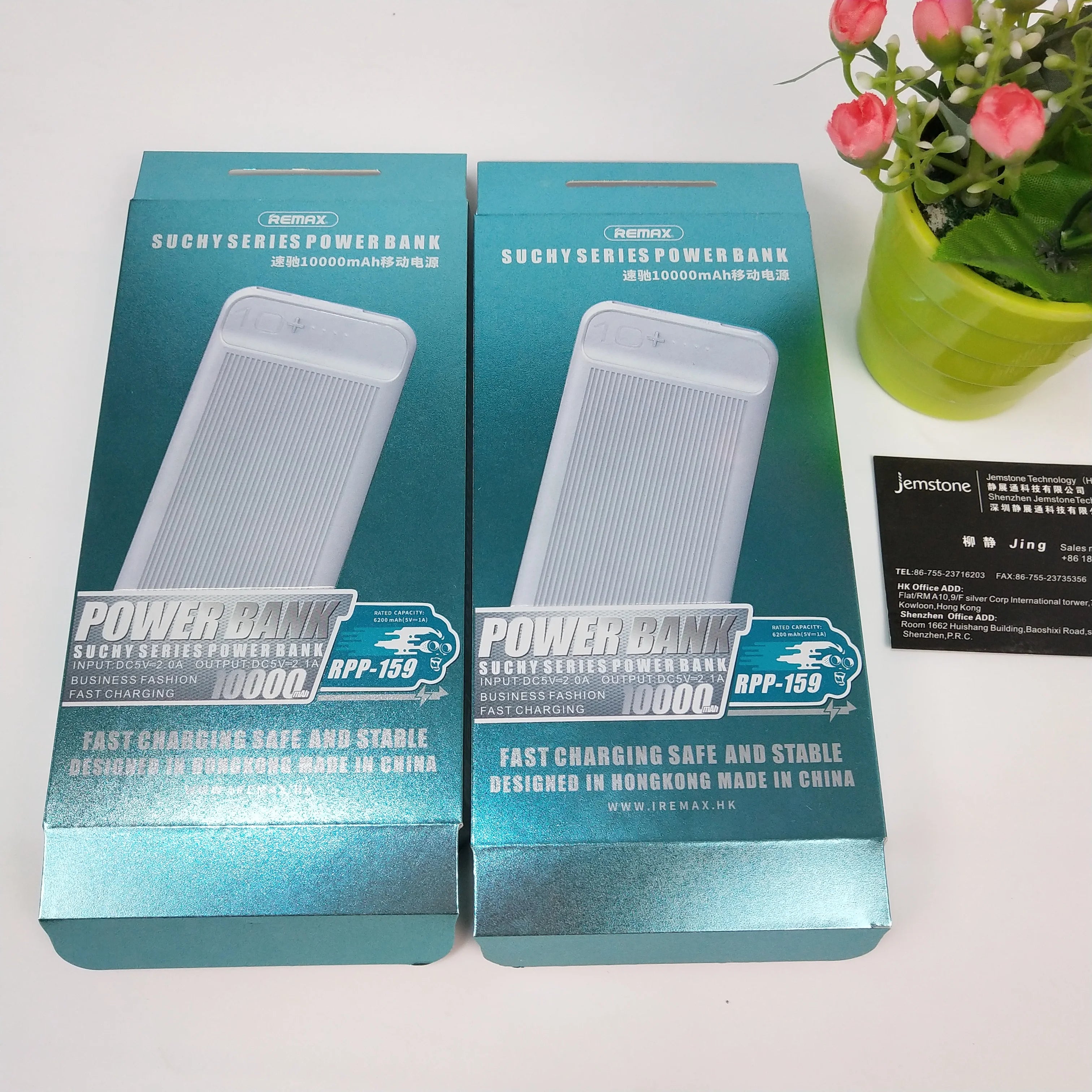 Custom Packaging Manufacturer Wholesale Silver Card Paper UV Craft Color Printing Packaging Cosmetic Paper Gift Boxes