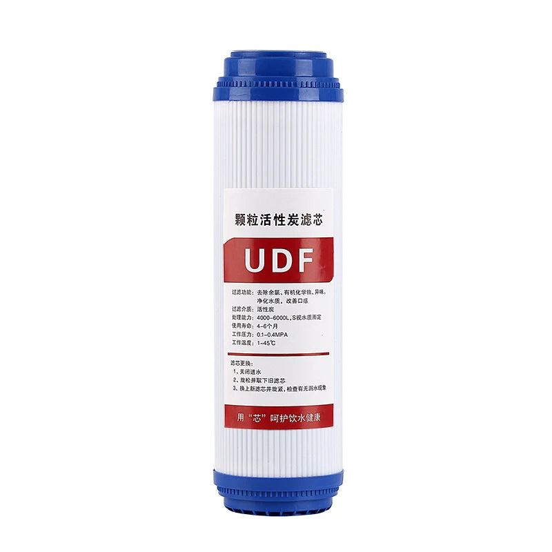 10 Inch UDF Granular Activated Carbon Household Water Purifier Reverse Osmosis Filter Suitable for Water Purification System
