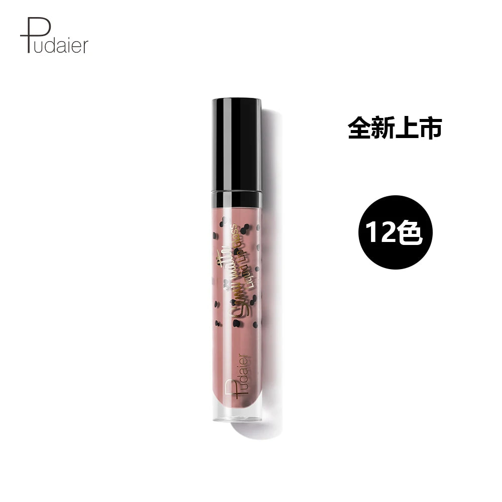 Wholesale Cosmetics Vegan Waterproof Long-lasting Matte Liquid Lipstick Matte Set Wholesale Makeup