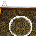 Free Sample Premium Quality Jin Jun Mei Chinese Refined Black Tea Sweet Taste Loose Leaf Health Tea