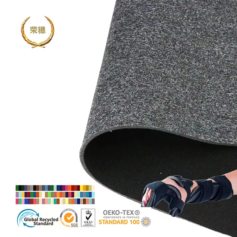 Custom Cationic Cloth Composite PU Foam N Cloth Fabric Comfortable Breathable Rehabilitation Sports protection Composite Fabric