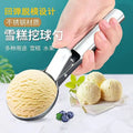Kitchen Utensils Fruit Scoop Ice Cream Restaurant Food Grade Stainless Steel Ice Cream Scoop