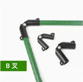 Climbing Vine Pole Accessories Fork B 8mm/11mm/16mm/20mm