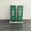 Public Sharing Power Bank Multi Power Bank Station 8pieces Universal Portable Power Bank Display Stand