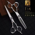 Titan Cut Barber Scissors Hairdressing Training Head Shears Hair Cut Scissors Professional Scissors Customized Perfectly 10PCS