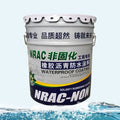 Non-curable Rubber Asphalt Waterproof Coating Roof Potting and Bonding Asphalt Waterproof Coating