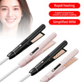 2-in-1 Fluffy Hair Straightener Curling Tool Ceramic Fast Hot PTC Heater 4 Modes Hair Straightener Curler Flat Iron Home Use