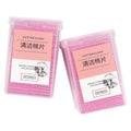 Disposable Multi-Function Cotton Pad Eco-Friendly Makeup Clean Brush Cleaning Towel Facial Cleansing Towels Cosmetic Glue