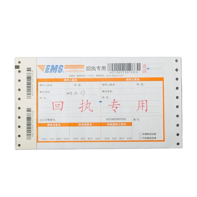 Wholesale Custom International Barcode Consignment Note Express Logistic Courier Shipping Fedex UPS EMS DHL Printing Airway Bill