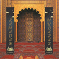 PAFU  Muslim Ramadan Party Flag Couplet Outdoor Lesser Bairam Festive Curtain Eid Muslim Style Festival Decoration Door Hanger