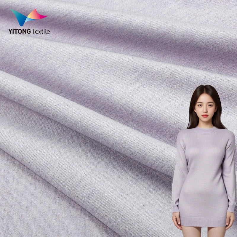 Factory Custom Merino Wool Fabric 36% Acrylic 27% Modal 17% Polyester 9% Wool 11% Spandex Fabric for Sweater