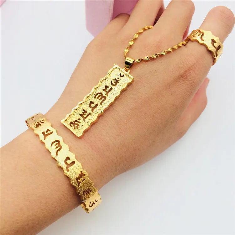 Dubai Gold  Sand Gold Brass Gold-Plated Jewelry Hollow Sandblasted Six-Character Mantra Three-Piece Bracelet Pendant Ring Set