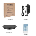 Turntable-BKL 60cm Turntable Remote Control Electric Display Stand 3D Scanning Heavy Duty With Rotating Electrical Outlet