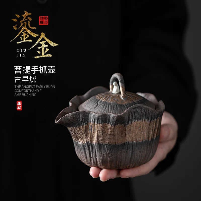 Bodhi Hand Grabbing Pot Small Tea Bowl Japanese Gilded Iron Glazed Pot Coarse Pottery Single Pot Kung Fu Teapot Tea Maker Gaiwan