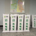 Top Selling Products Power Bank Rental Station for Hotel Restaurant Library Cafe Shared Charging Station