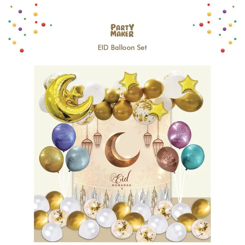 640402 Eid Mubarak Ramadan Paper Balloon Tassel Garland Poster Decorations Backdrop Kit