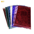 Islamic Pray Mat Turkish Sajjadah Prayer Rug Thick Prayer Mat
