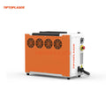 Mini Leather 50W Pulse Cleaning Machine Rust Laser Remover Cleaner  Metal Gun Printers Machine Rust Removal Paint Hand Held