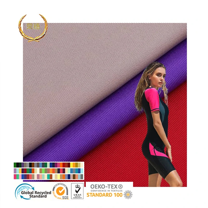 OEM Factory Ice Sense Quick Drying Polyester Spandex Elastic Fabric 55D High Elastic Sports Moisture Absorption Polyester Fabric