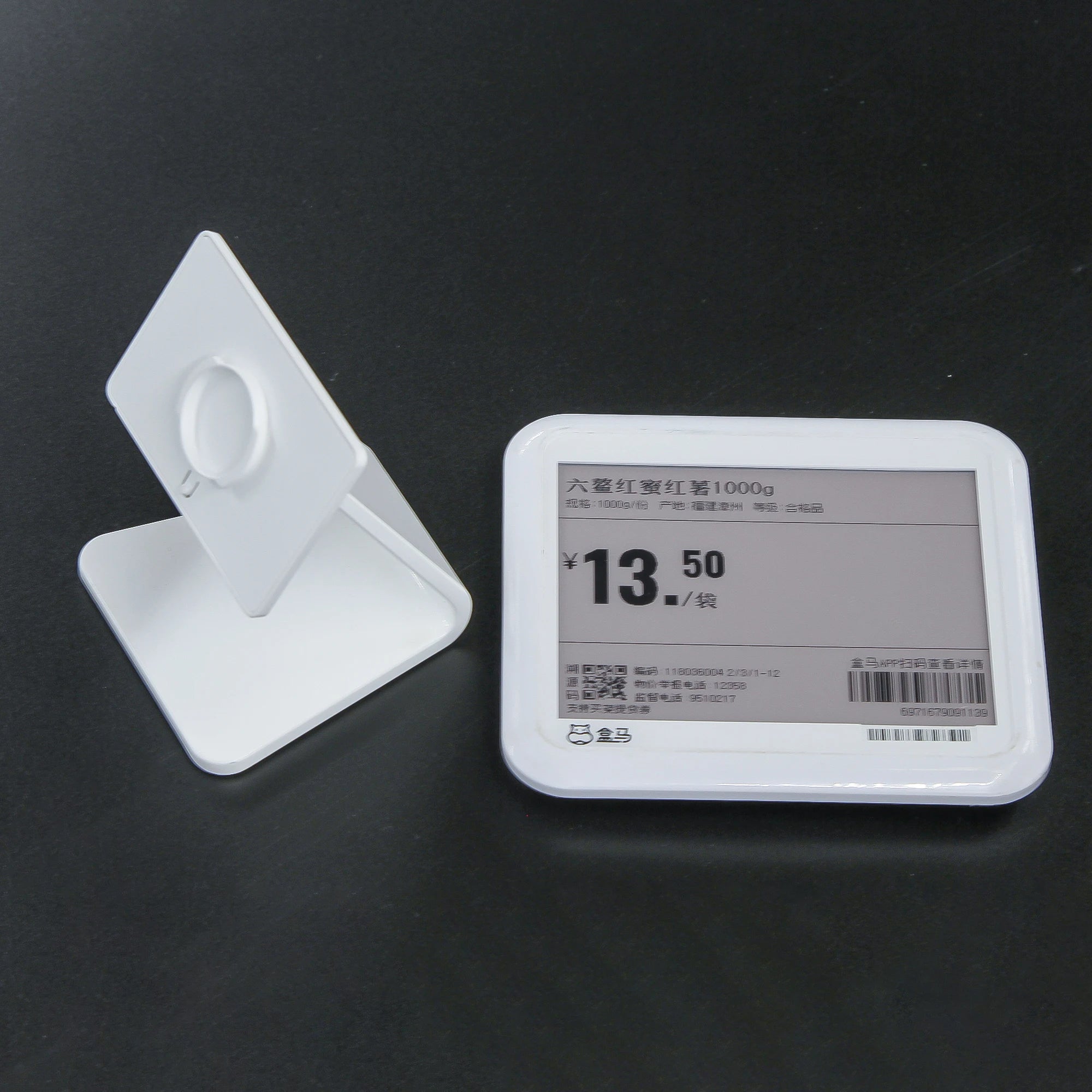 Factory Manufacturer Electronic Shelf Label Adhesive Label Holder Supermarket Shelf Plastic Price Tags Holder Shelf Data Strip