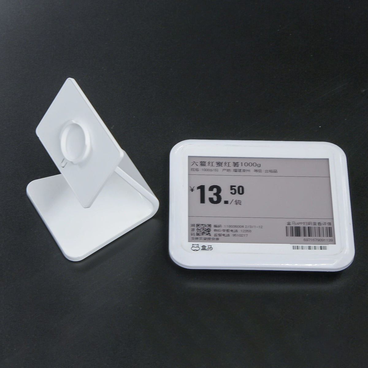 Factory Manufacturer Electronic Shelf Label Adhesive Label Holder Supermarket Shelf Plastic Price Tags Holder Shelf Data Strip MegaBDM