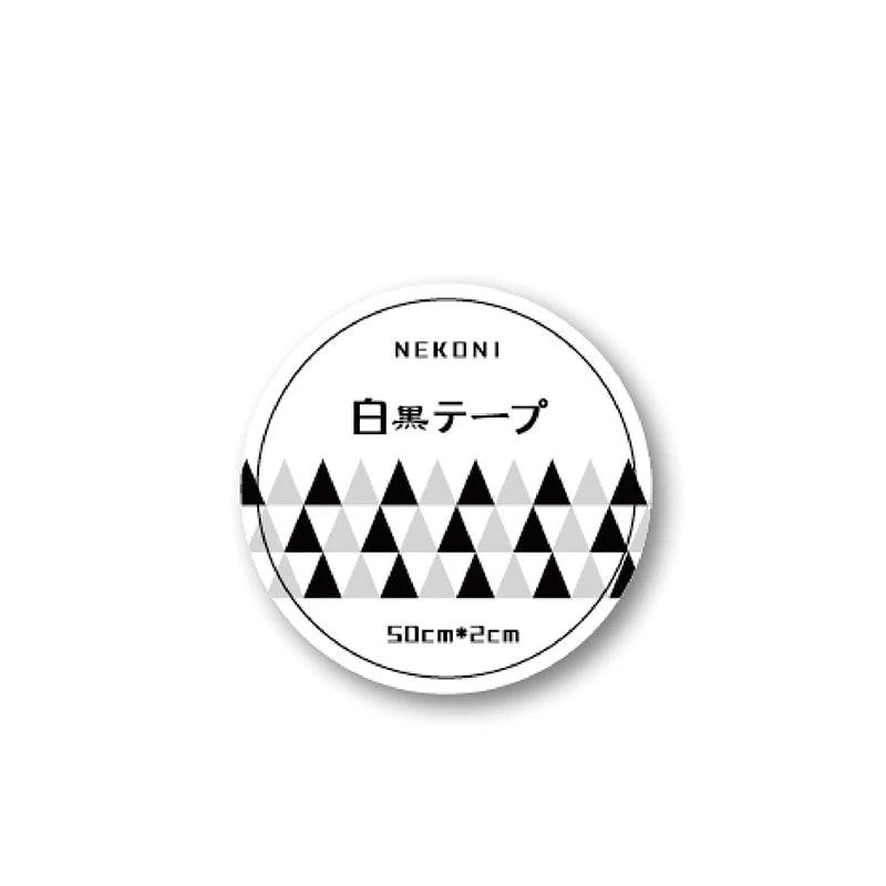 Nekoni Washi Tapes Black and White Decoration Crepe Adhesive Paper Masking Paper Adhesive Tape for Custom Paper Tape