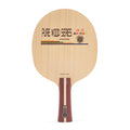 OEM Factory Custom 5 Layers Ping-pong Blade Wholesale Price Supply Pure Poplar Wood Table Tennis Blade