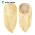 613 Blond Remy Human Hair Toupee for Women 14" Chinese Hair Toppers