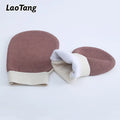 Private Label Simple 2-in-1 Sisal & Viscose Terry Cloth Exfoliating Gloves for Unclogging Pores & Body Scrubbing