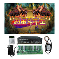 4~10 Player Fish Table Game Machine Cabinet Matador Arcade Shooting Fish Game Host Accessories
