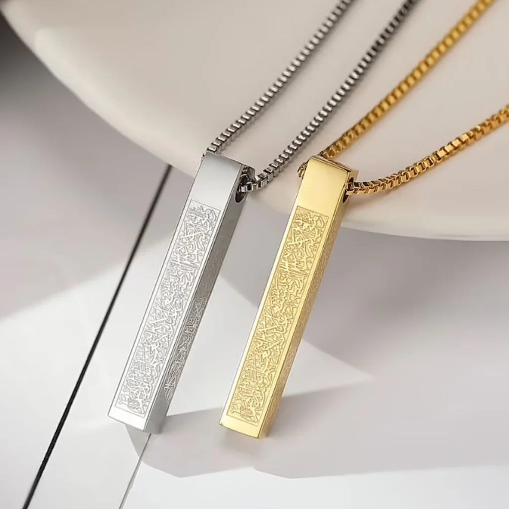 Wholesale Muslim Pendant Necklace Women Men Box Chain 18K Gold Plated Stainless Steel Islam Bar Necklace
