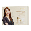 Zhiduo Hot Selling Recombinant Collagen Frozen Age Ladies 12 Piece Set Face Anti Wrinkle Skin Care Set