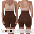 1361 Seamless High-Waisted Shaping Boyshort Customized Women Tummy Shaper Butt Lifter Pants Body Shaping Underwear OEM