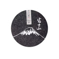 Japanese Style Whiskey Glass Felt Coasters Customizable Mount Fuji Pattern Absorbent Drink Stand Classic Style Loveyalty Brand