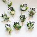 K34 Garden Style Ivory Rose Wrist Corsage Wristlet Band Bracelet and Men Boutonniere Set for White Wedding Flowers Accessories