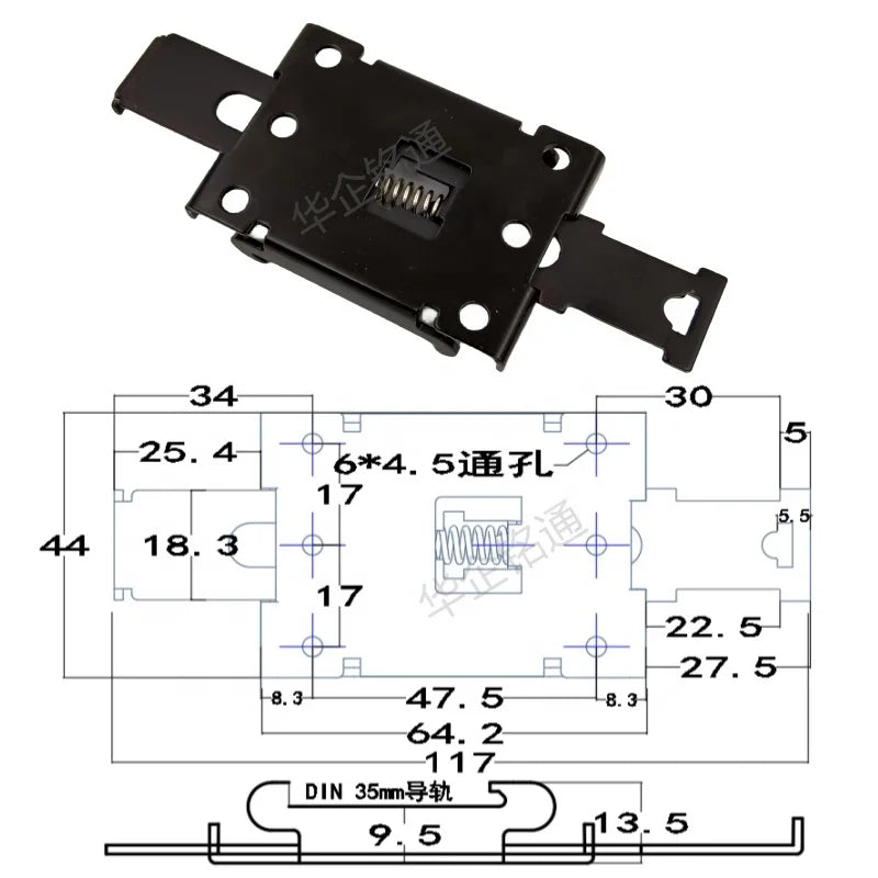 Ming Tong DIN 35mm Miniature Guide Rail Installation Bracket Solid-State Relay Buckle Clip Iron Spring Clamp Nickel Plated Low