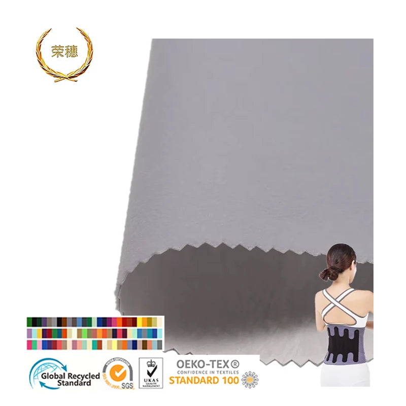 Customized Waterpoof Fastening Cloth Soft Hook Loop Fabric Composite Hot Melt Adhesive Film Waistband Fabric