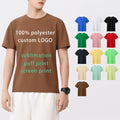 Sublimation Print Blank 100% Polyester Zhudi t Ahirt Sport Gym Heavyweight Quick Dry Custom logo Men's T-Shirts