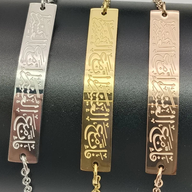 Adjustable Islamic Muslim  Bracelet Stainless Steel Arabic Faith Bracelets for Women Hot Selling