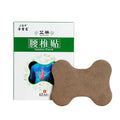 Support Customize Back Lumbago Natural Chinese Herbal Patch Release Pain Analgesic Waist Plaster Wormwood Patch for Lumbar Spine