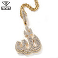 2023 New Arrival Arabic Muslim Islam Symbol Pendant Necklaces Iced Out CZ Diamond Allah Name Pendant Necklaces